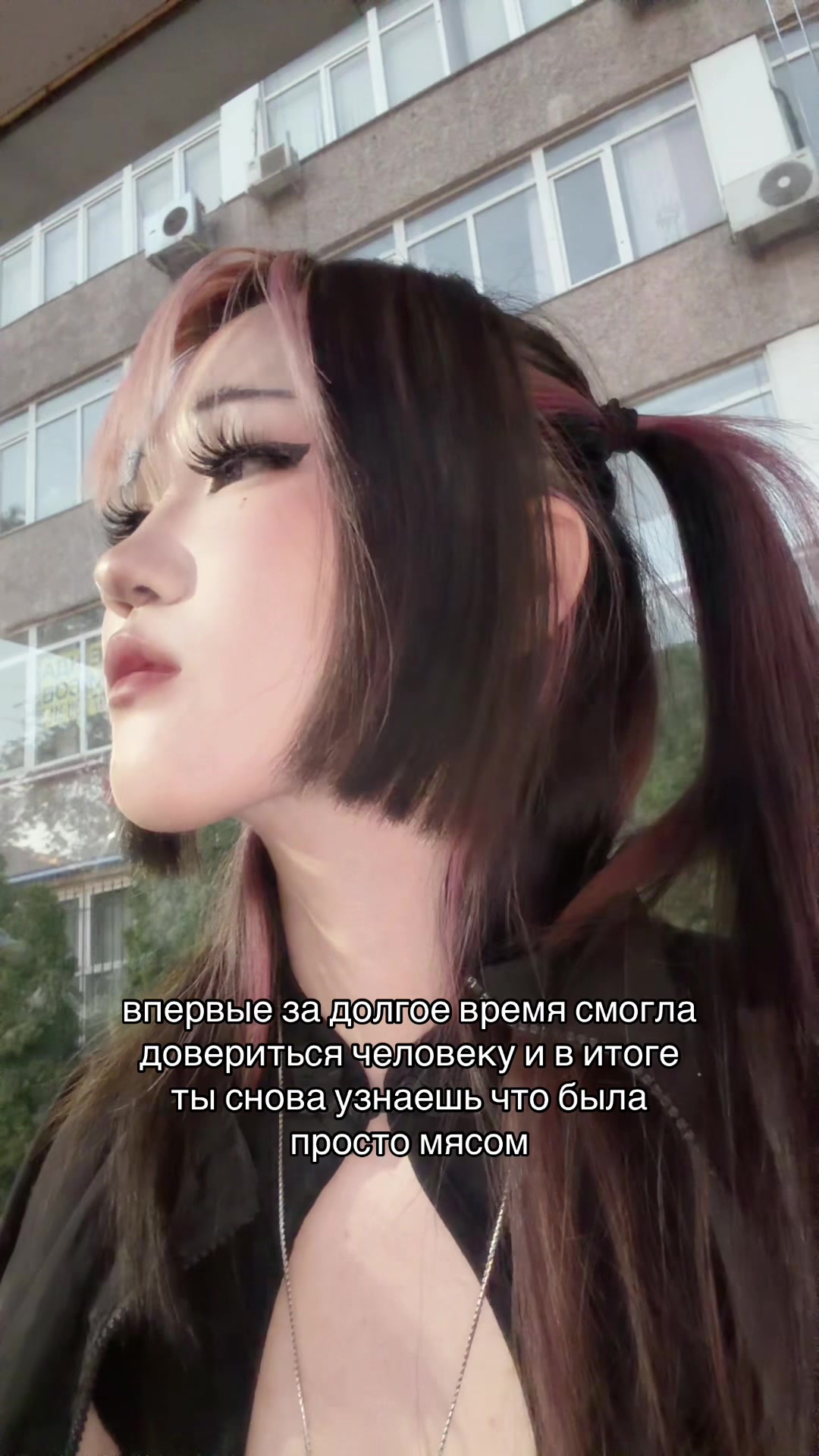 @тгк: Какашка Айтамис