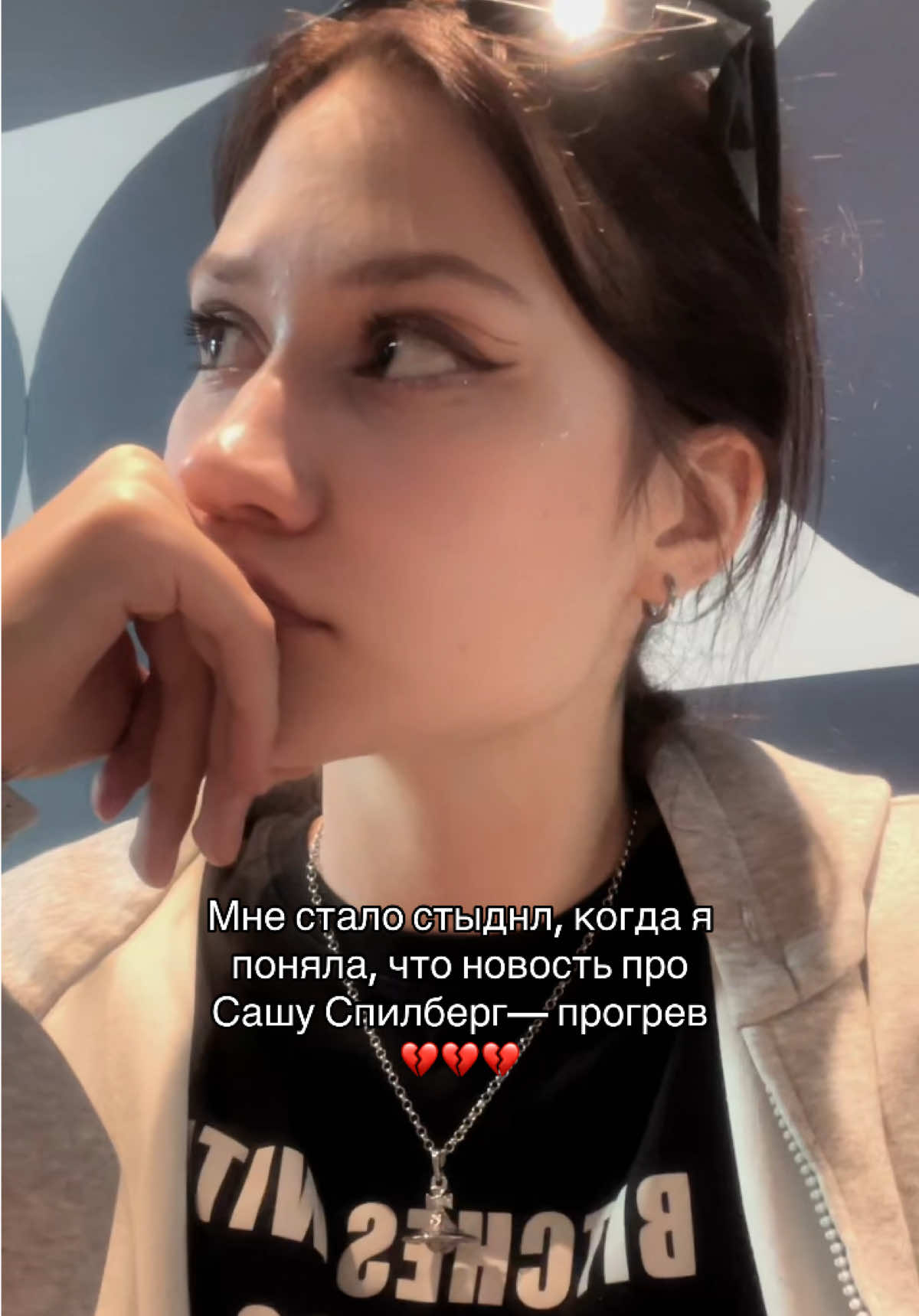 @КОРИ | Аделина Вольская