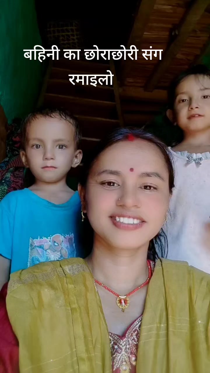 @Prema Budhathoki