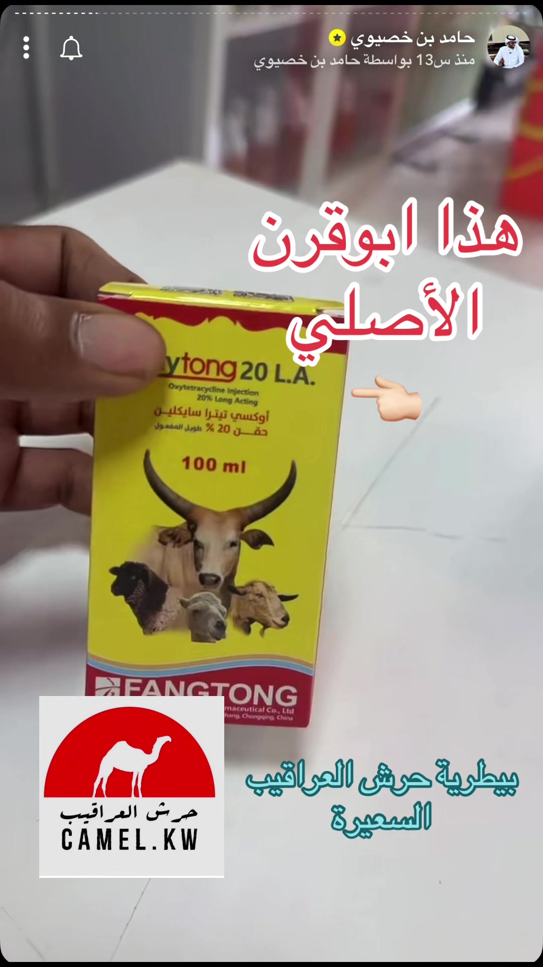 @mohamed_ksa0