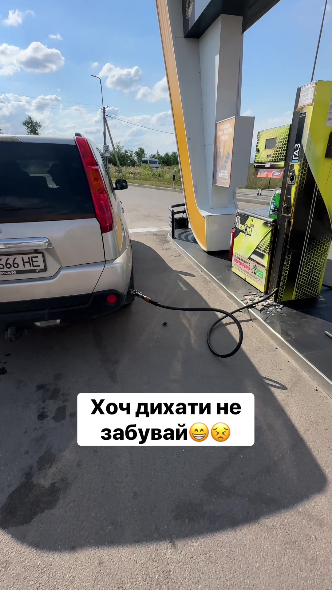 @ГОРДИНСЬКА