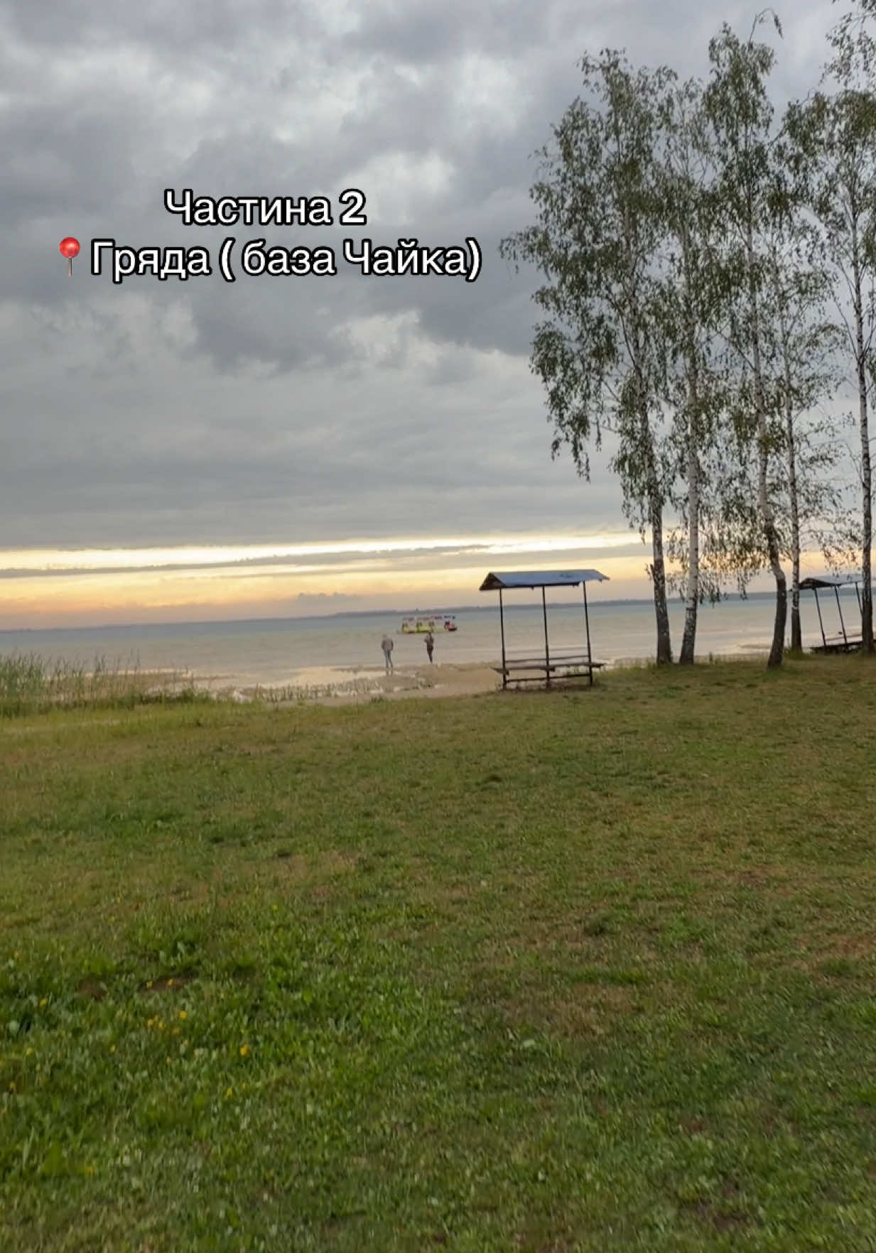 @Оля Іванова