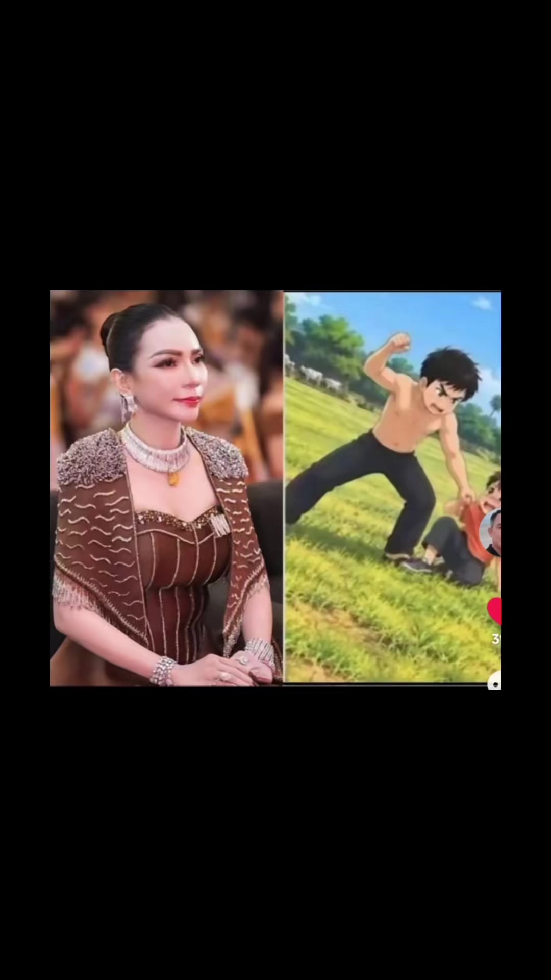 @ហ្វាង តុង