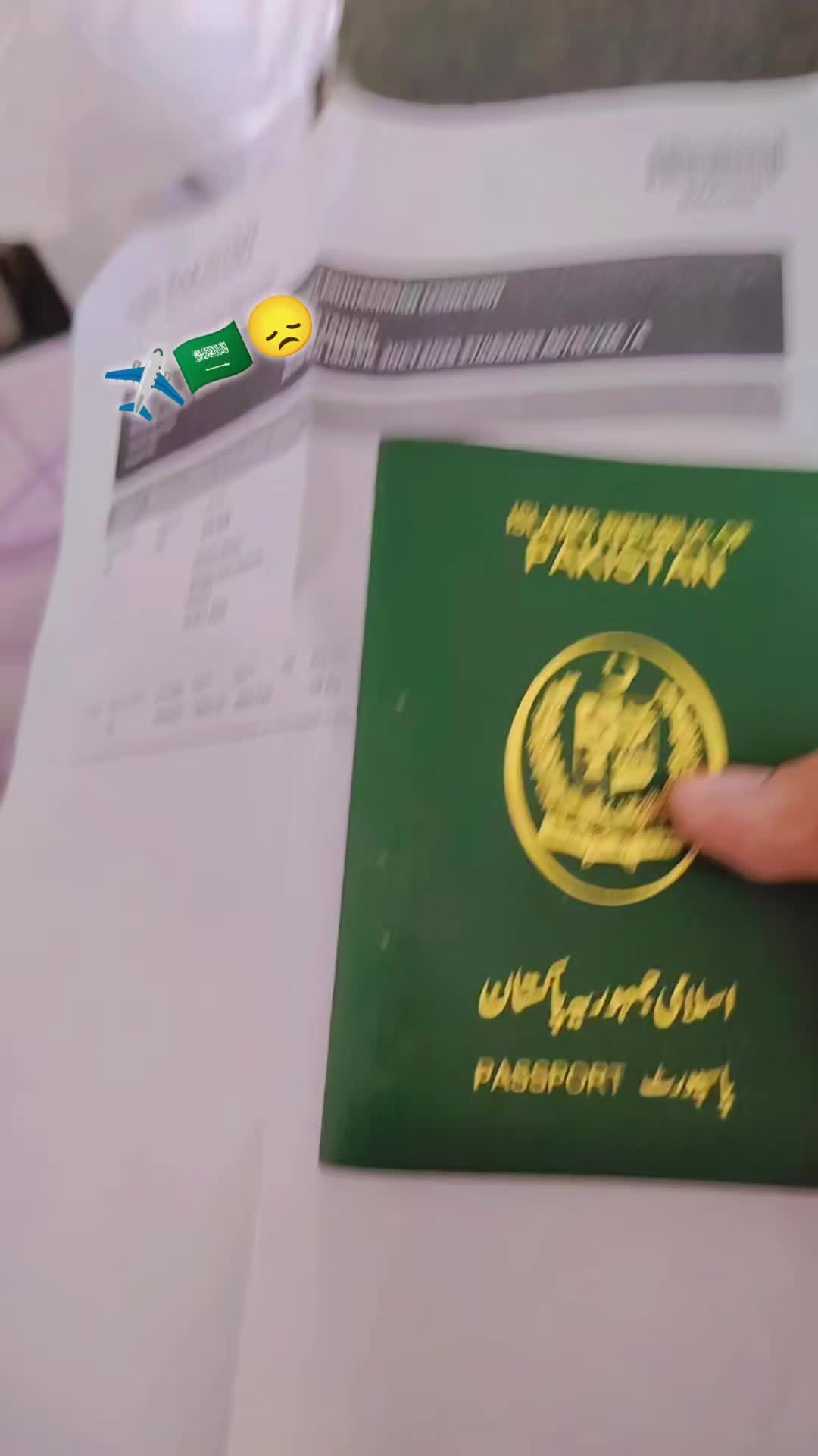@💯 🦅احمد بلوچ 💸👑