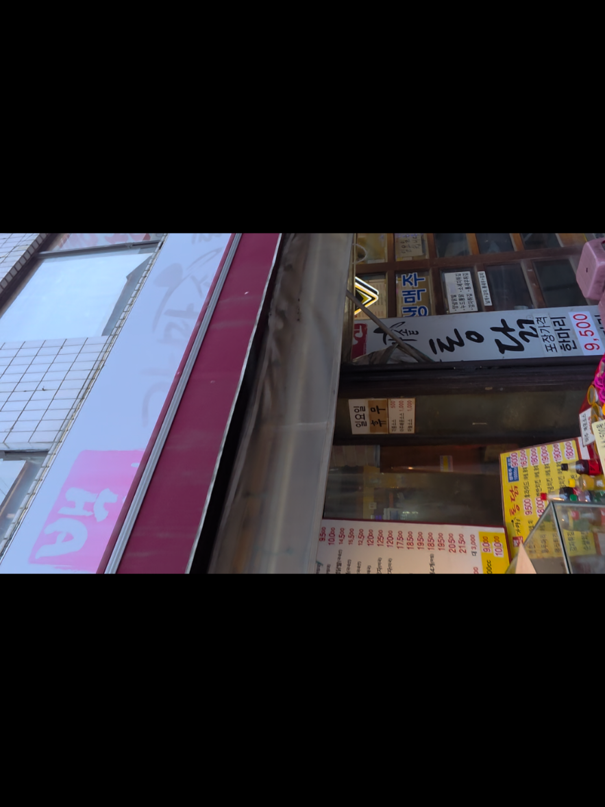 @신인상