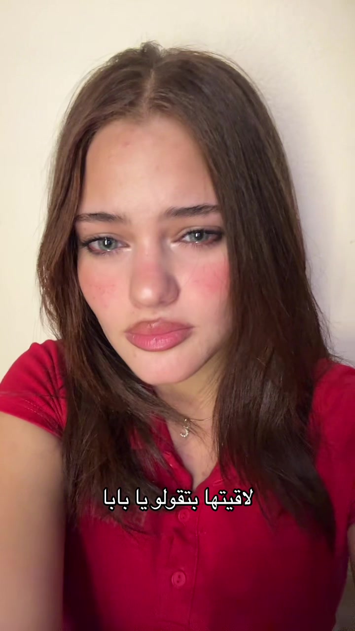 @⚜️ أُمـ زَِيَّنْ ⚜️