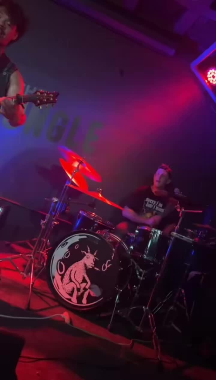 @nevergonnamakeitband