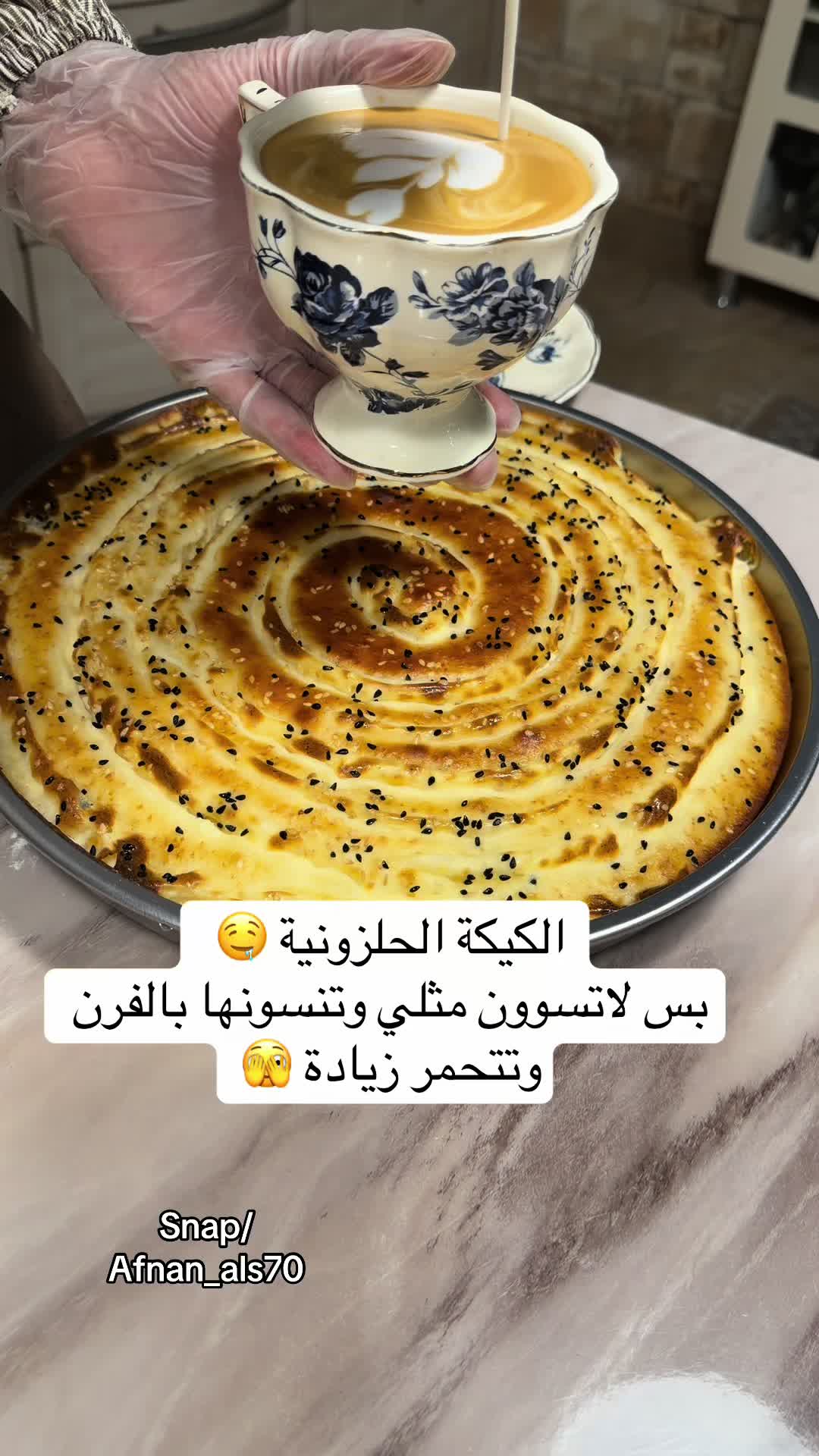 @أفنــان🦋.