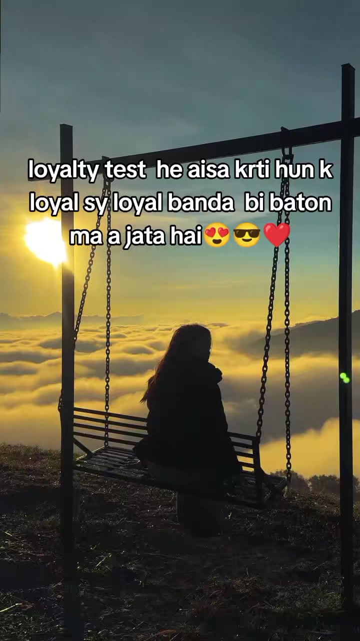@Loyalty test official