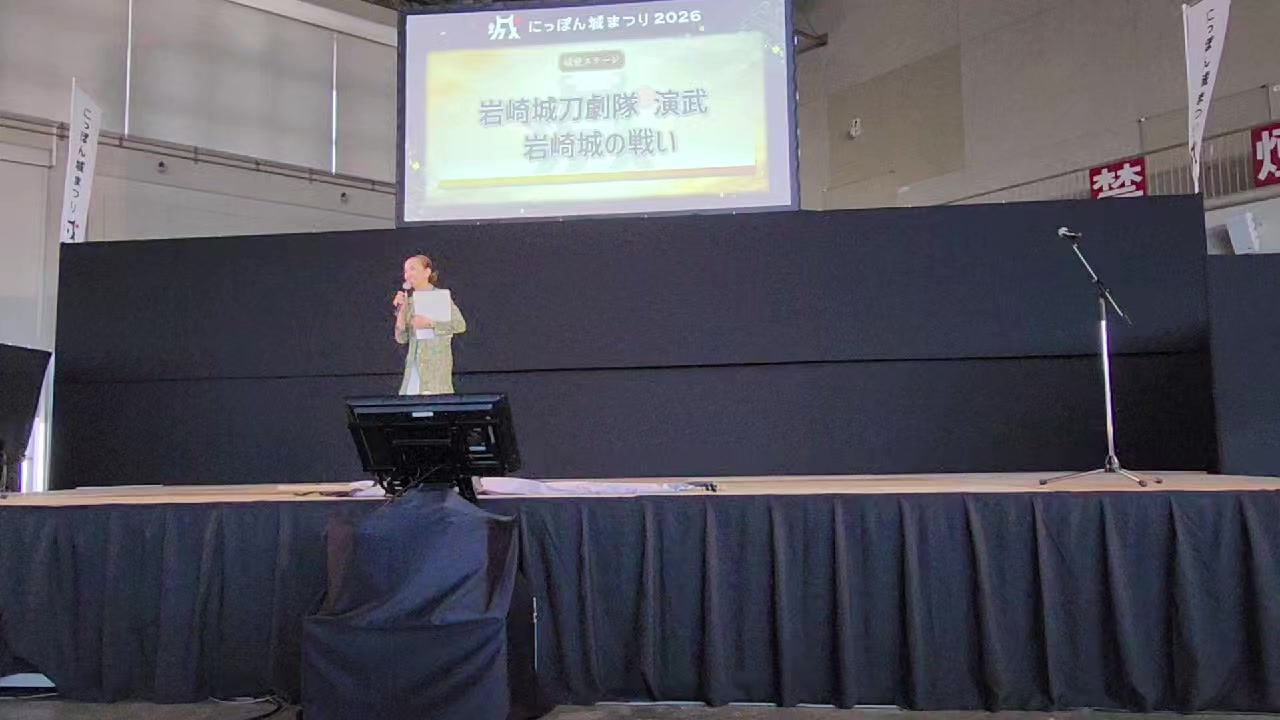 @琴美