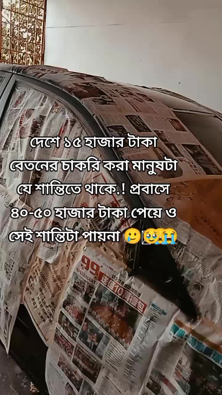 @MA MUN50