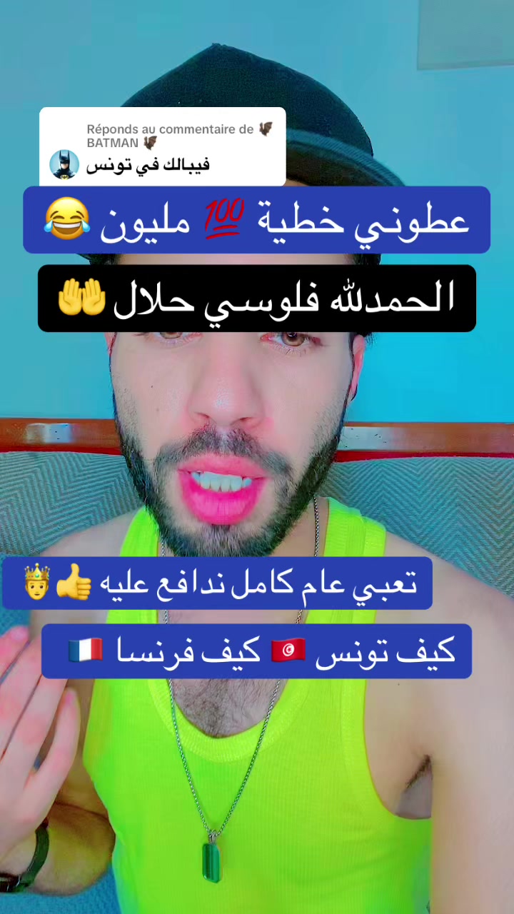 @الملك🤴