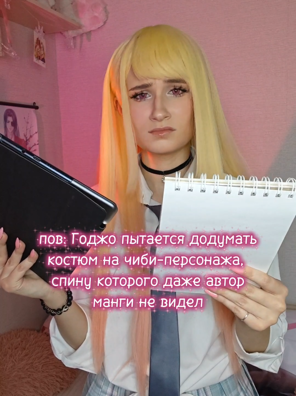@likoha