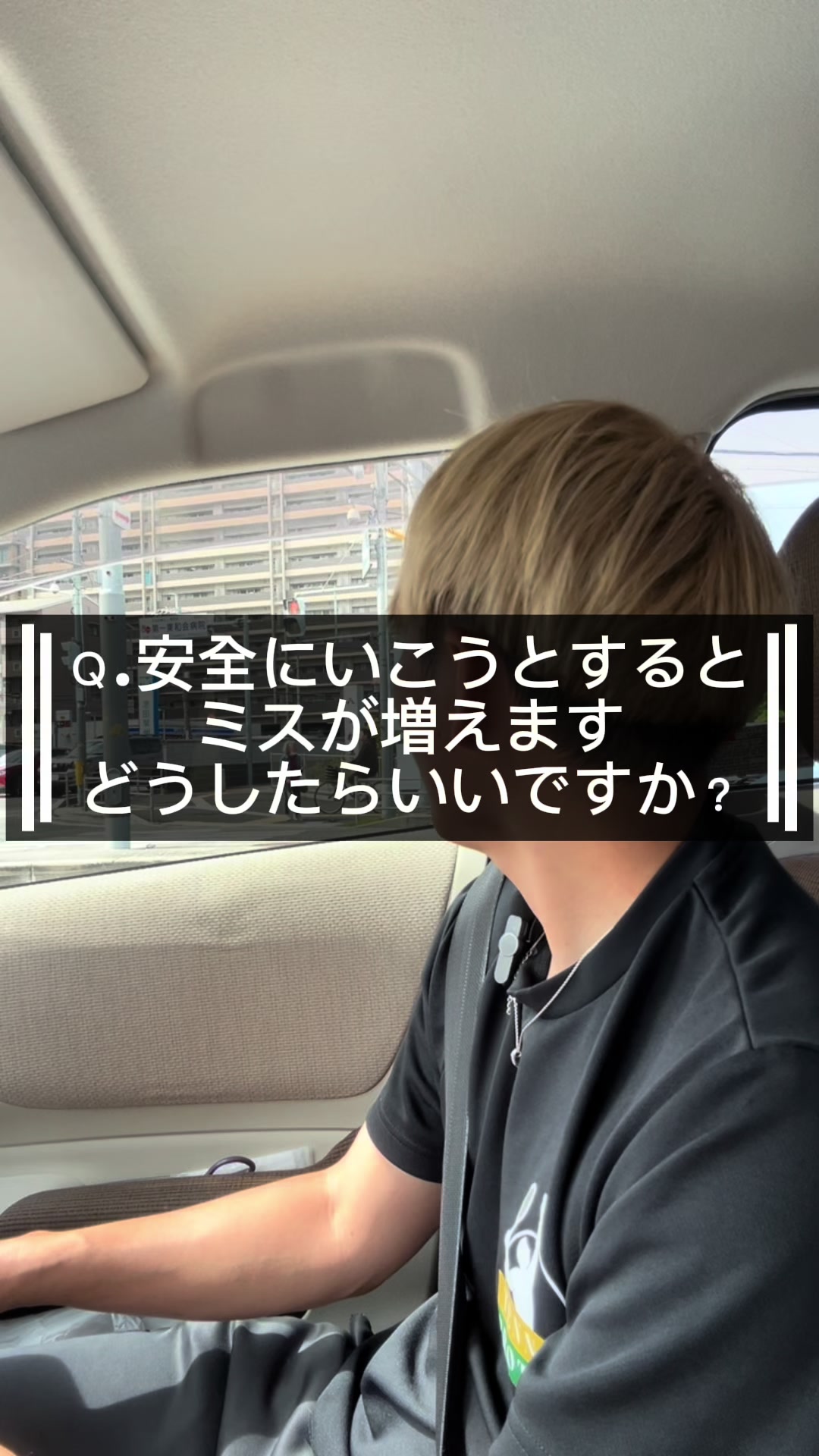 @テニストレーナー🎾山田