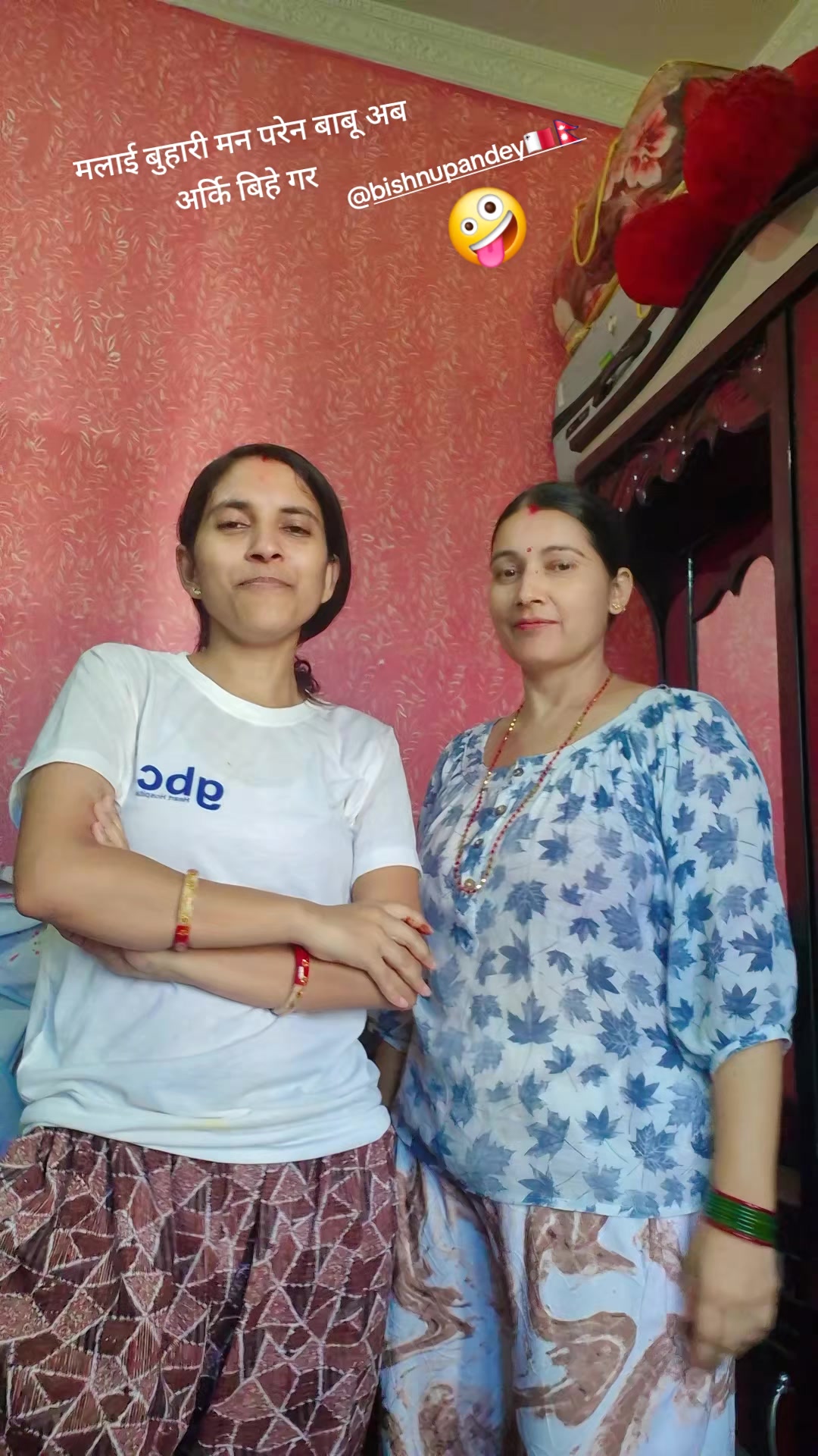 @Sunita Kandel