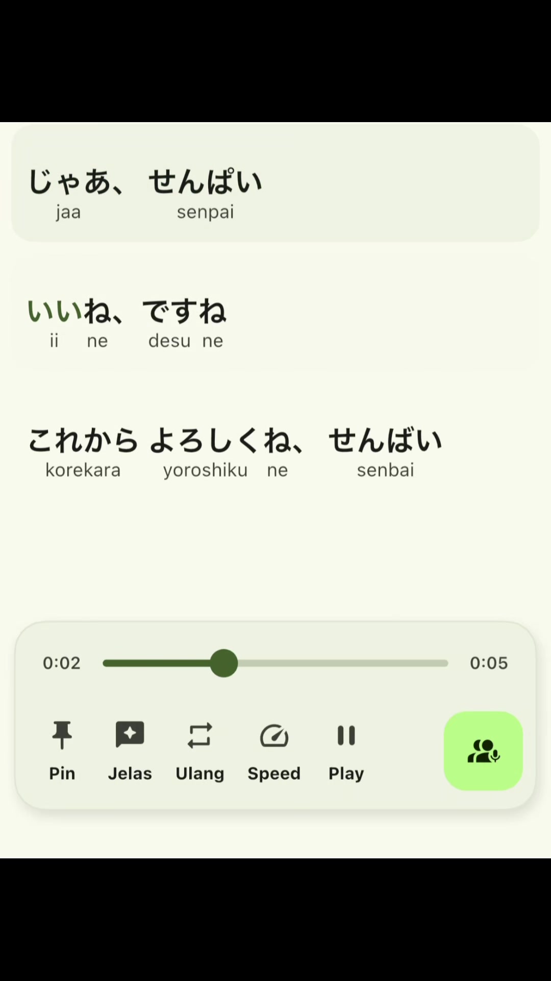 @RUI 😶🌫️🌊