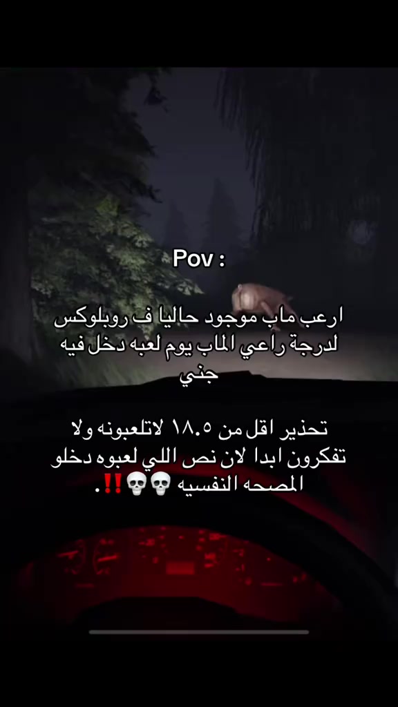 @فامبي | vampy 🧛🏻