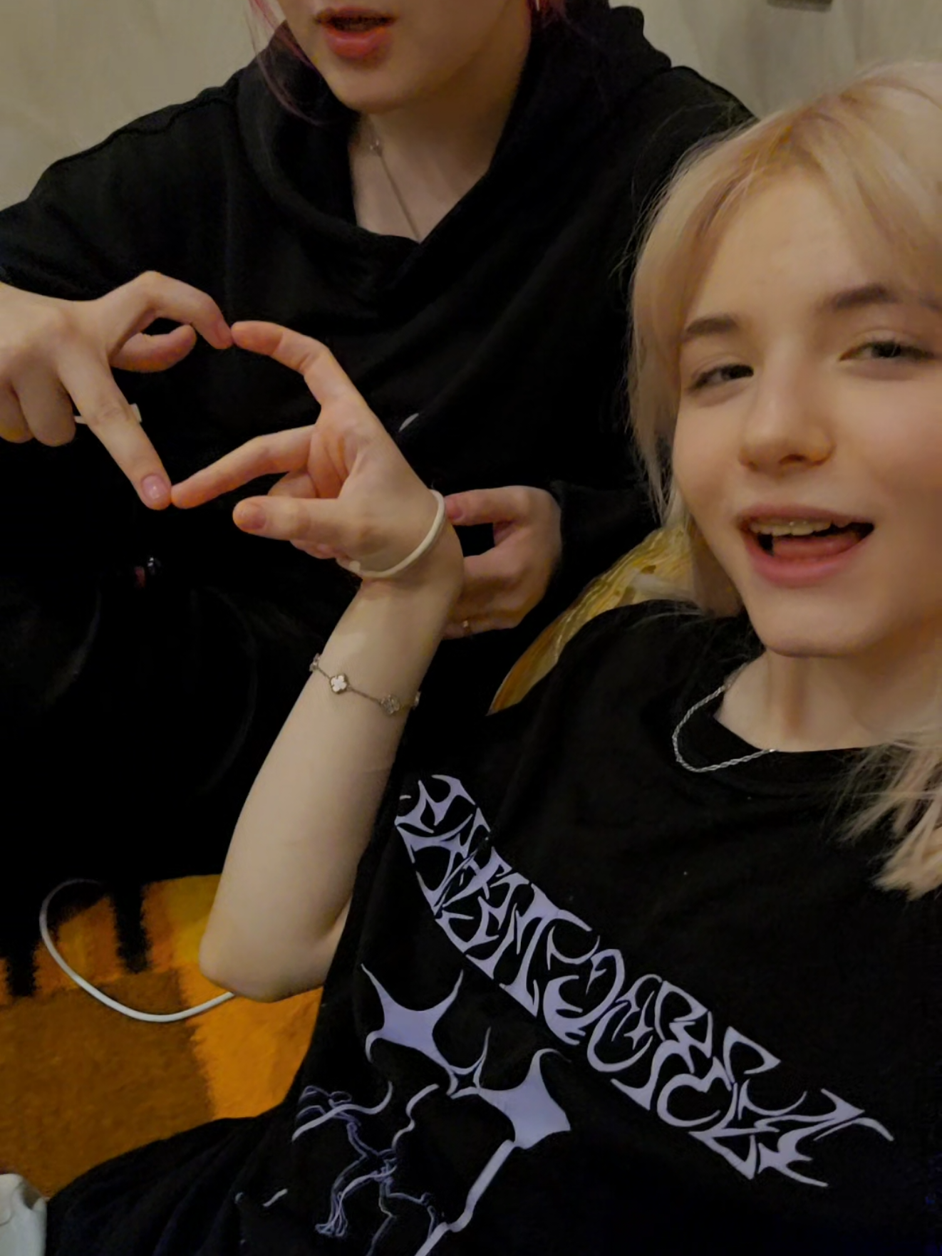 @едуем