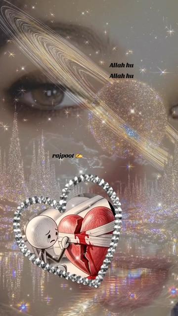 @بنت حوا...روح من