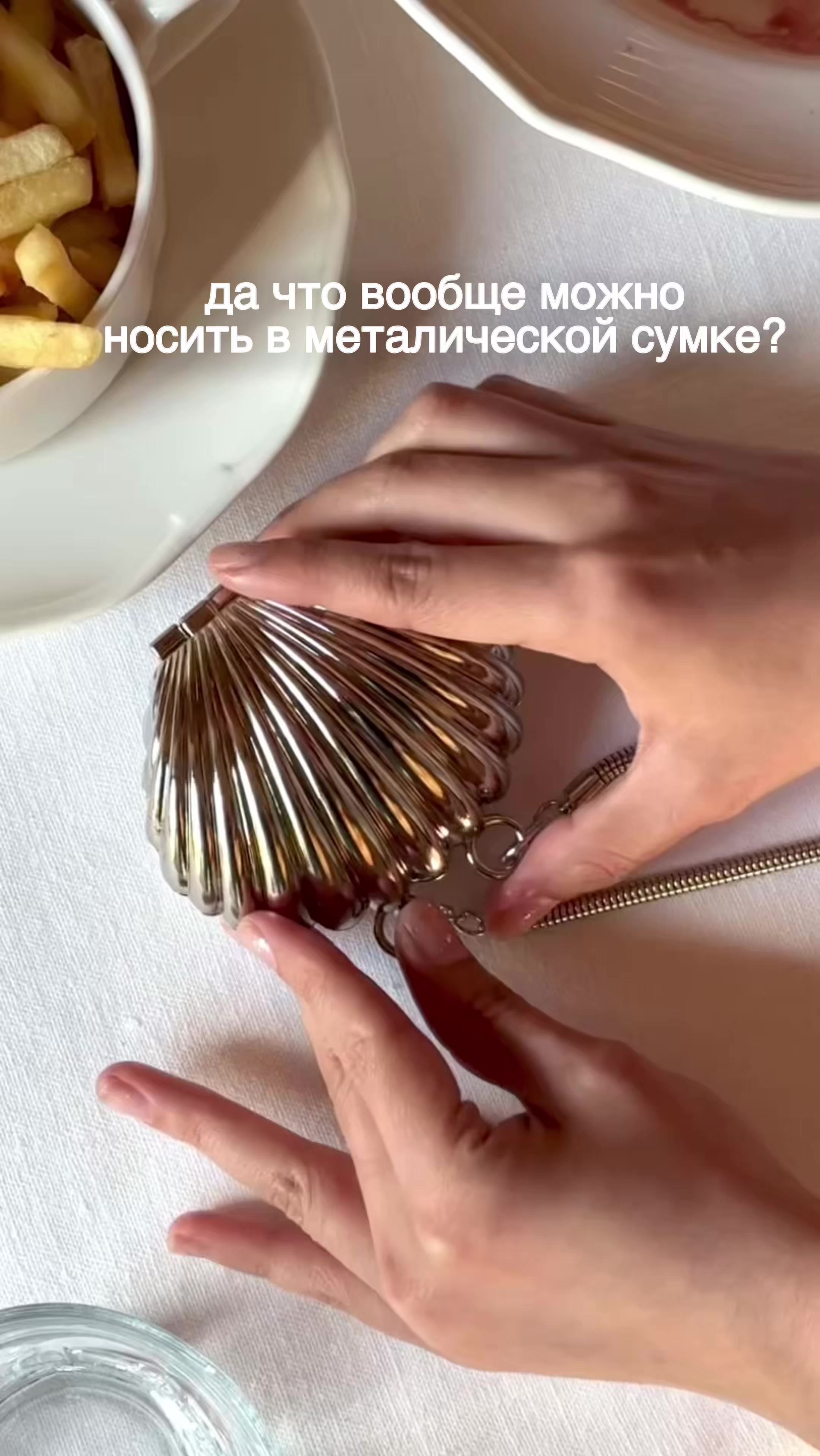 @Befree