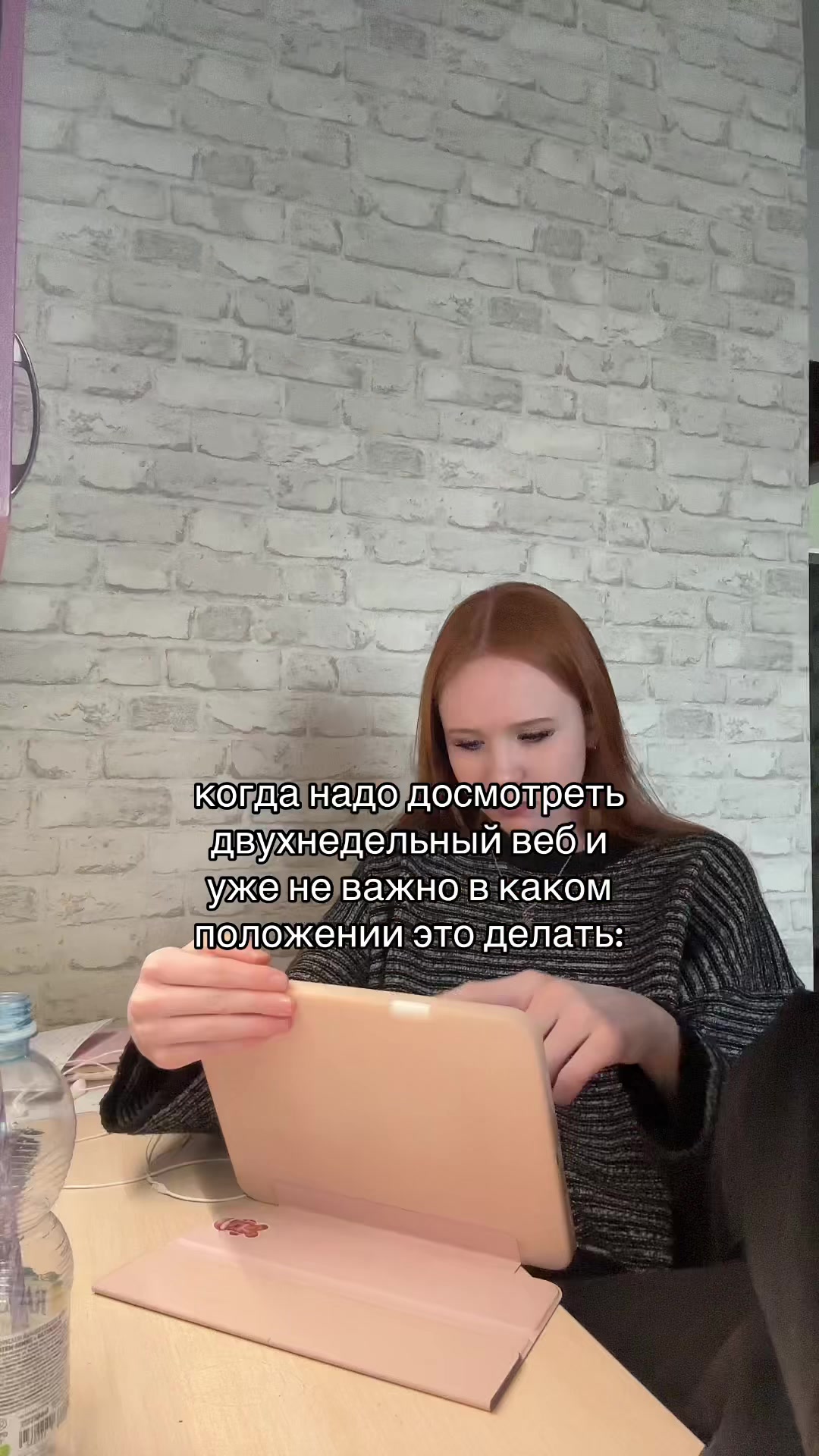 @тгк: с любовью,рина🍧