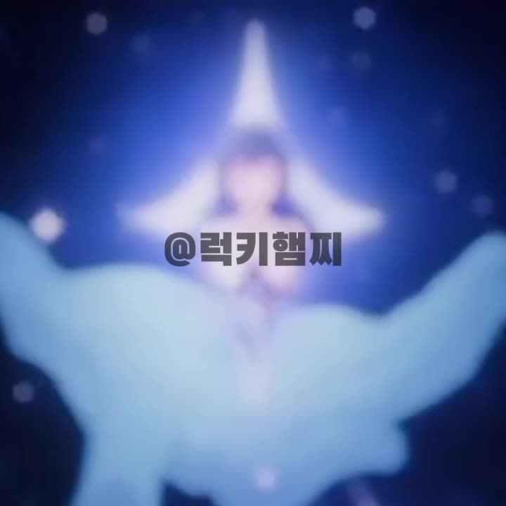 @린아