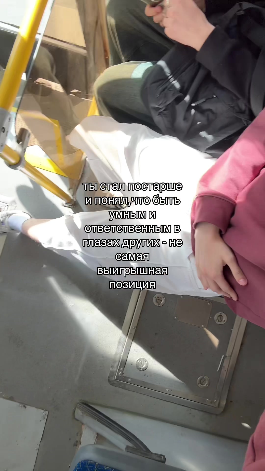 @тгк: никита лелик