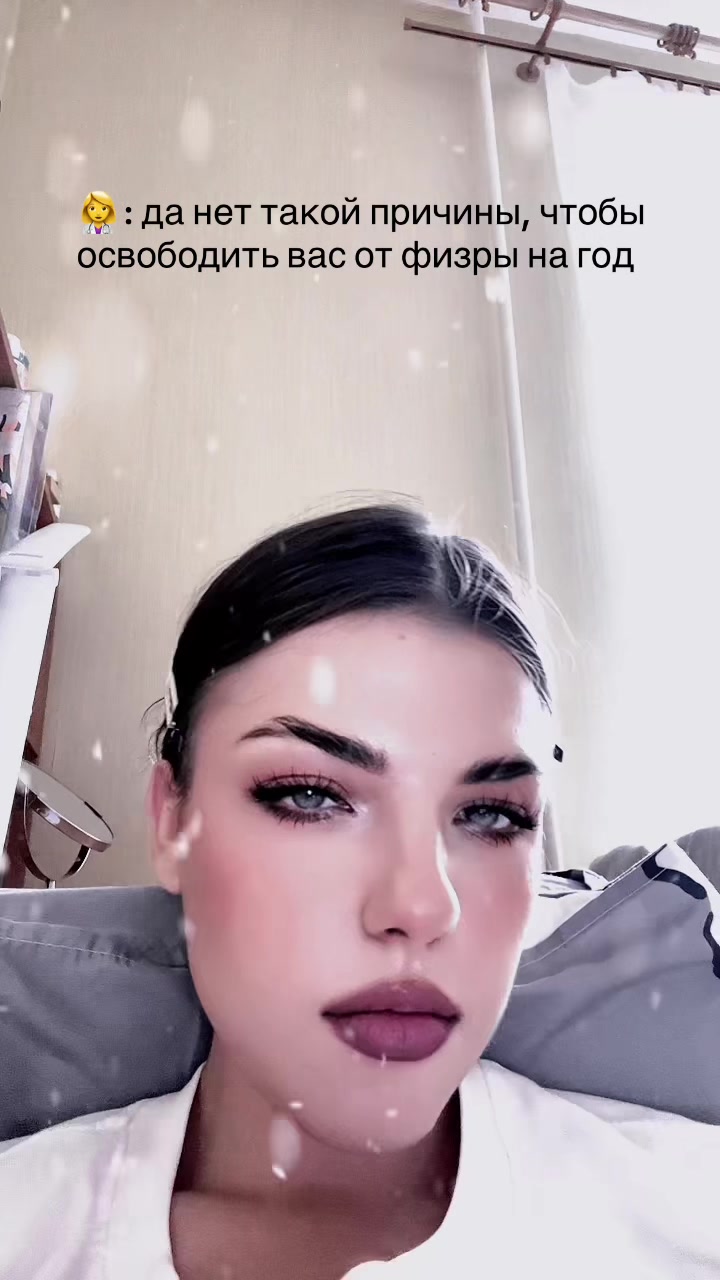 @катяблина