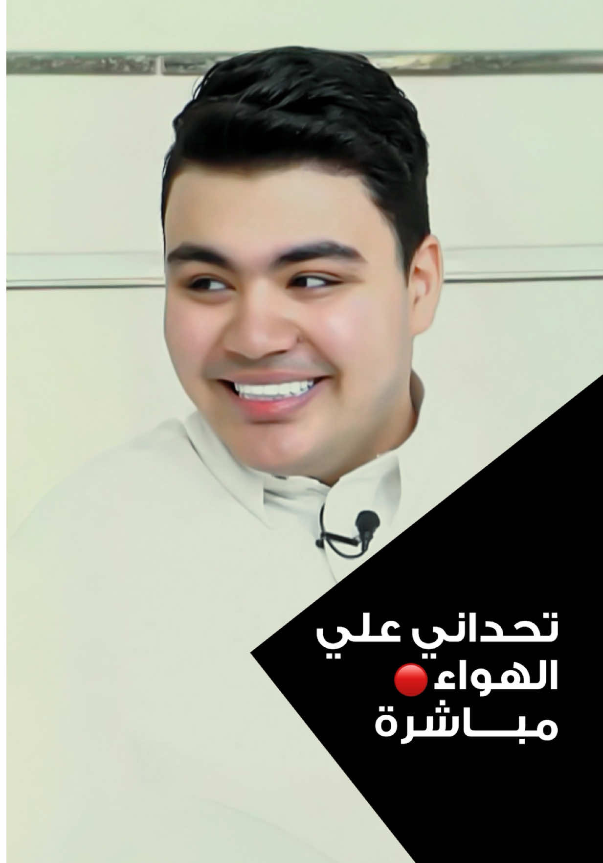 @Waleed Hany Ebrahim