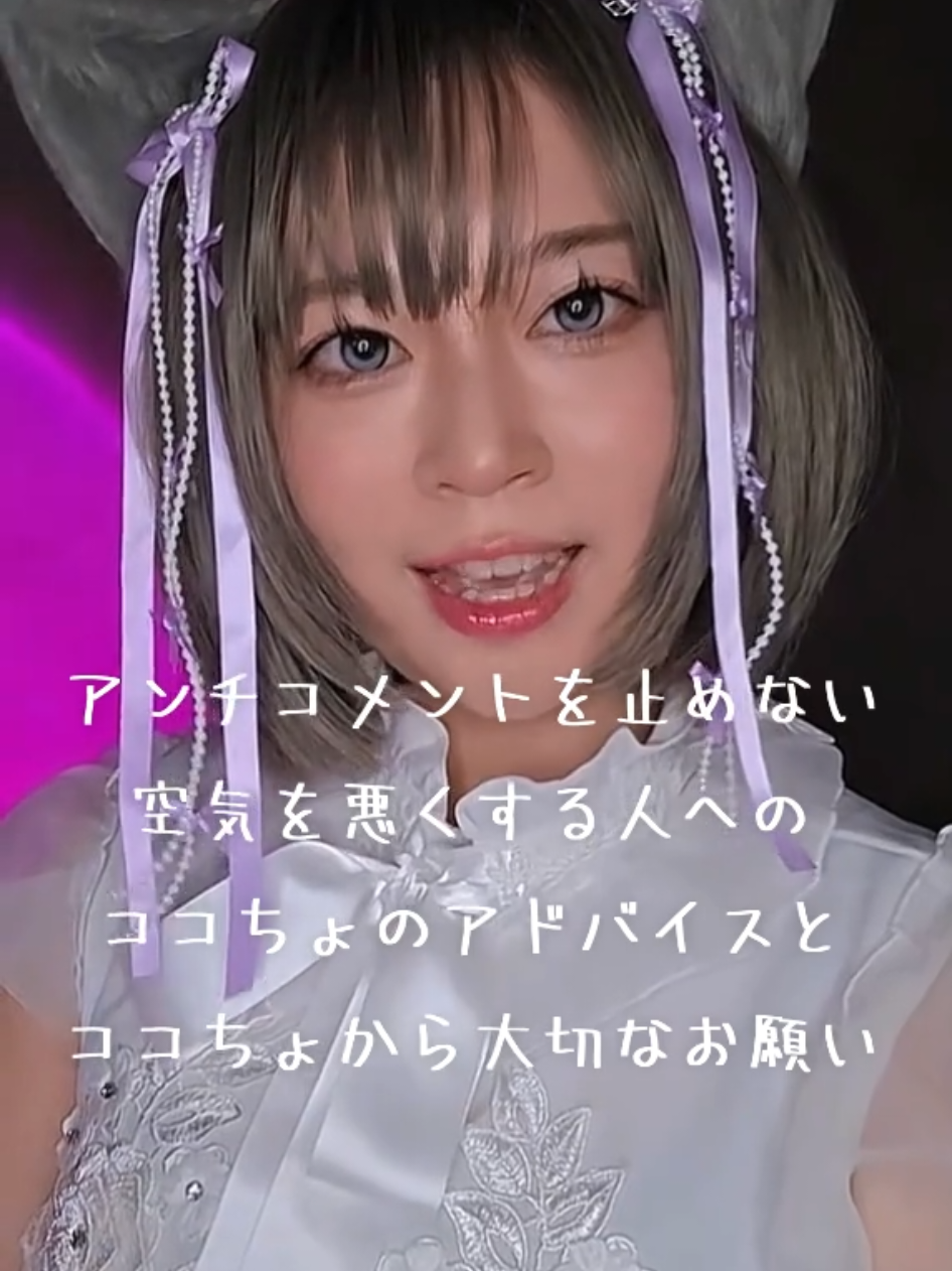 @ใใ