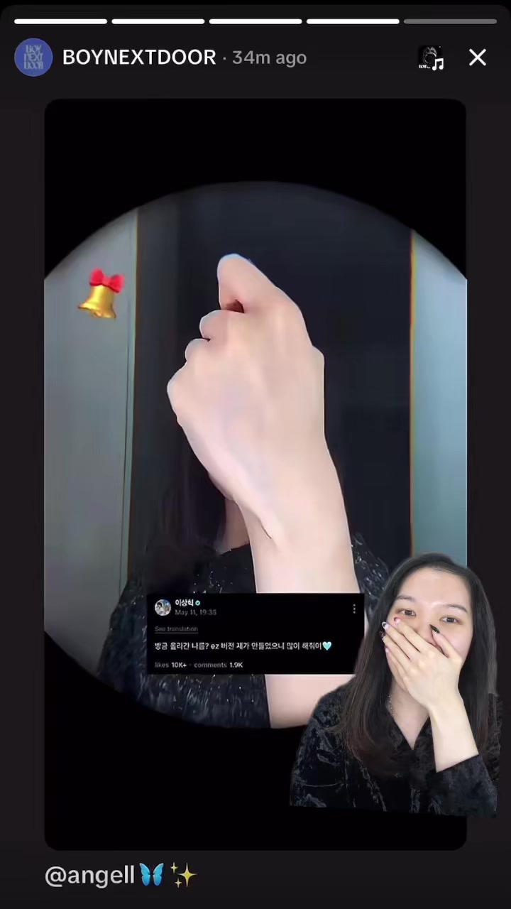 @angell🦋✨