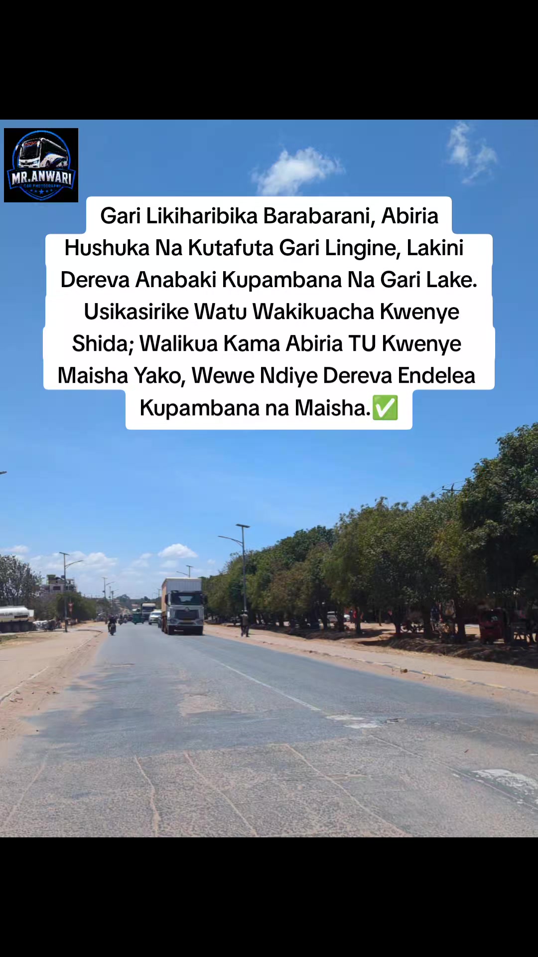 @MR.ANWARI📸🛣🚛🚌🏍️