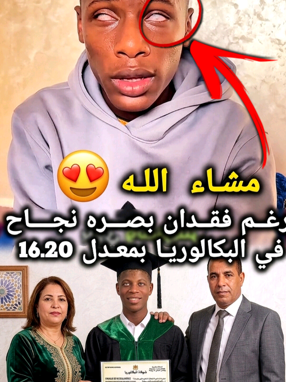 @تيم ميد_افس