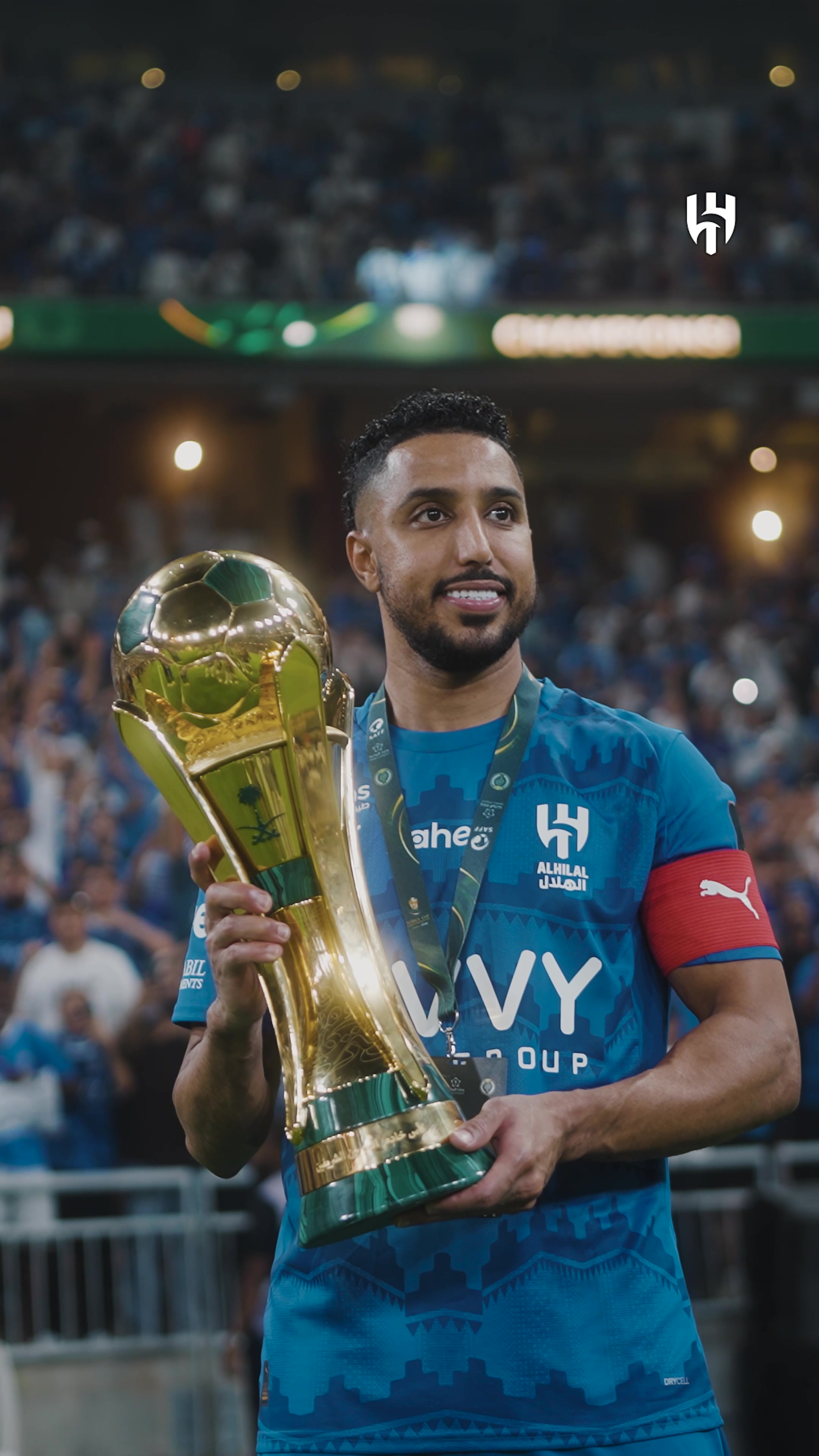 @نادي الهلال السعودي | Al Hilal