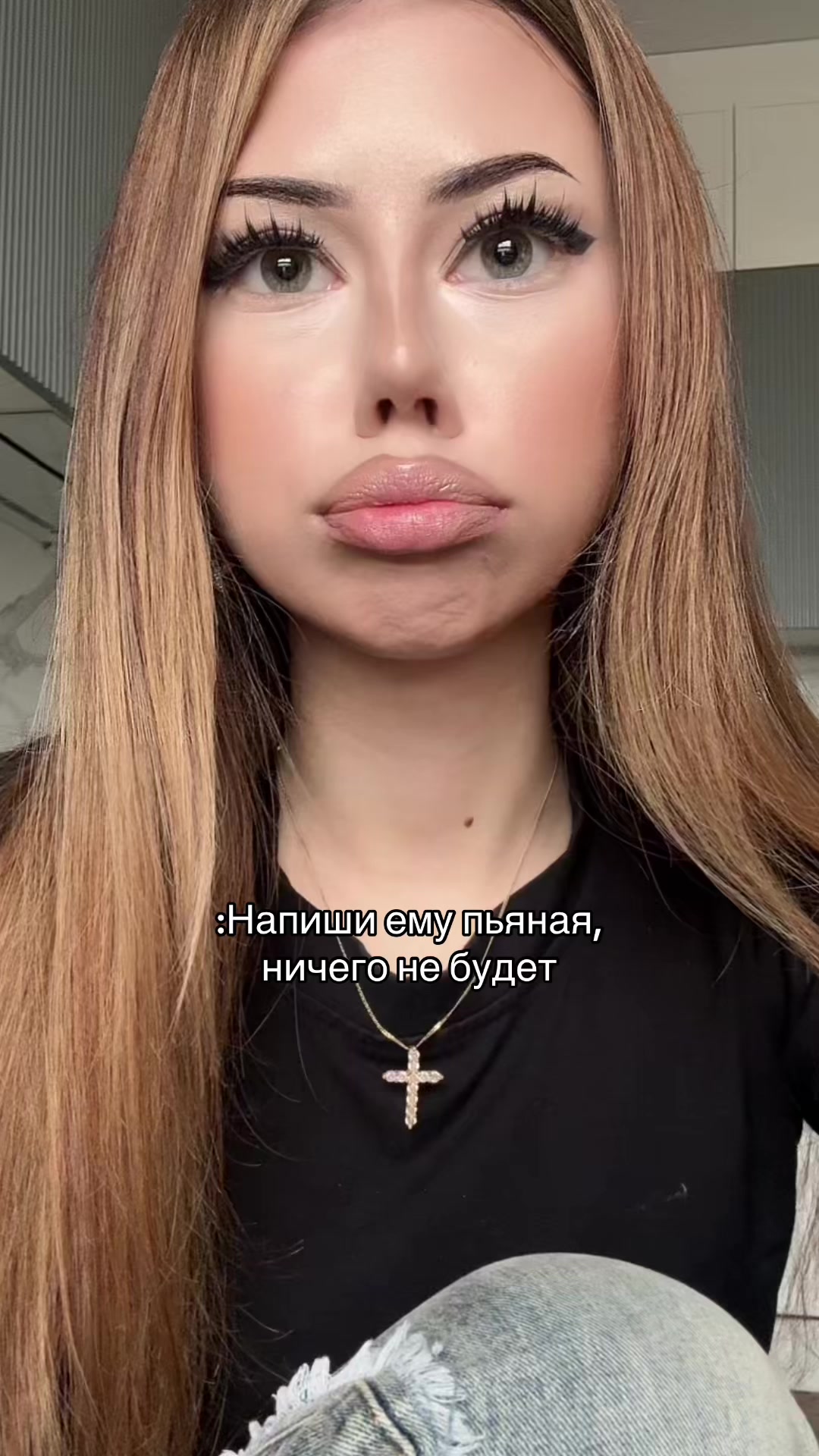 @ТГК: ВИКА МИЛАГРОСА