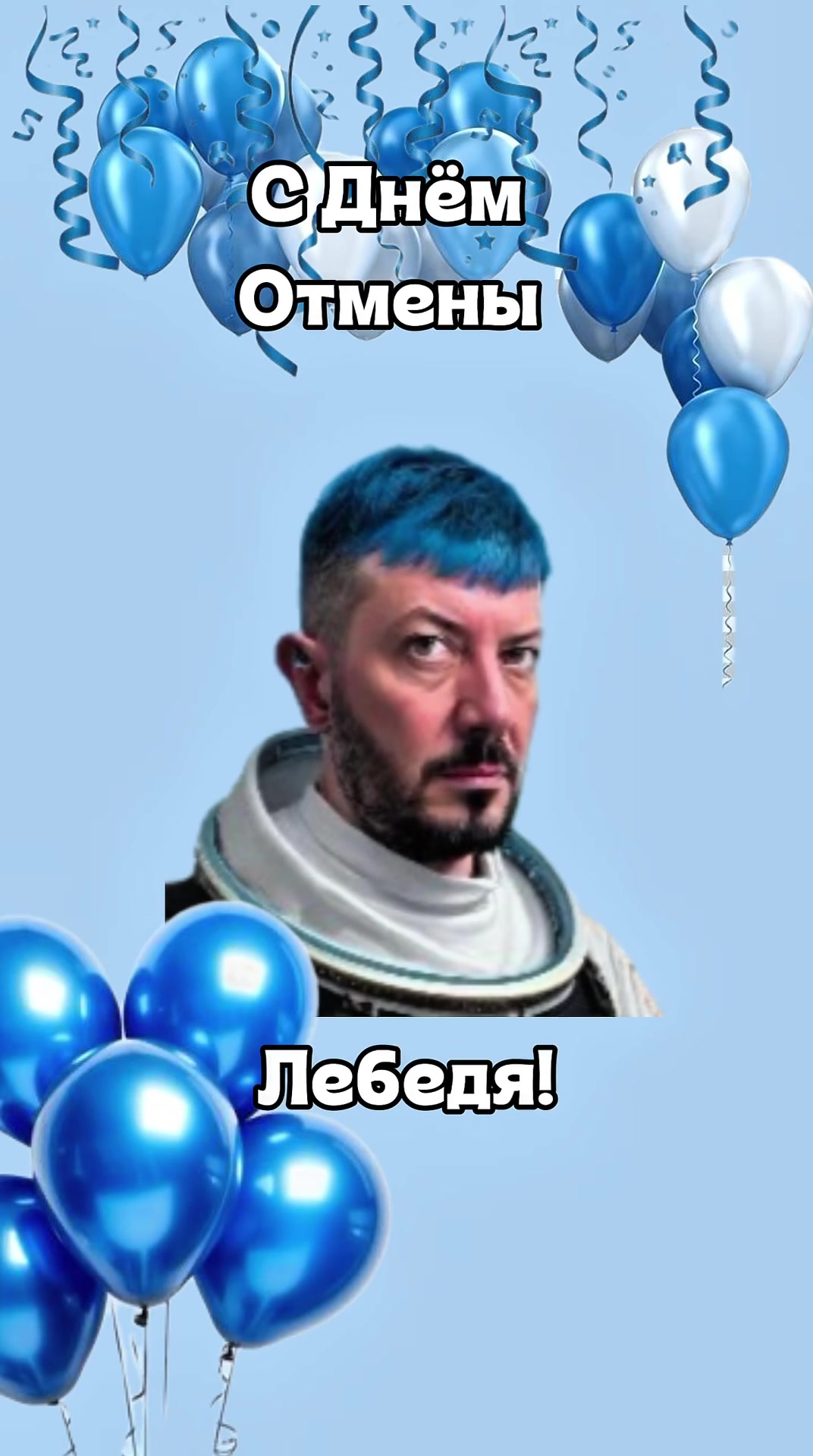 @losenok.ivanchenko