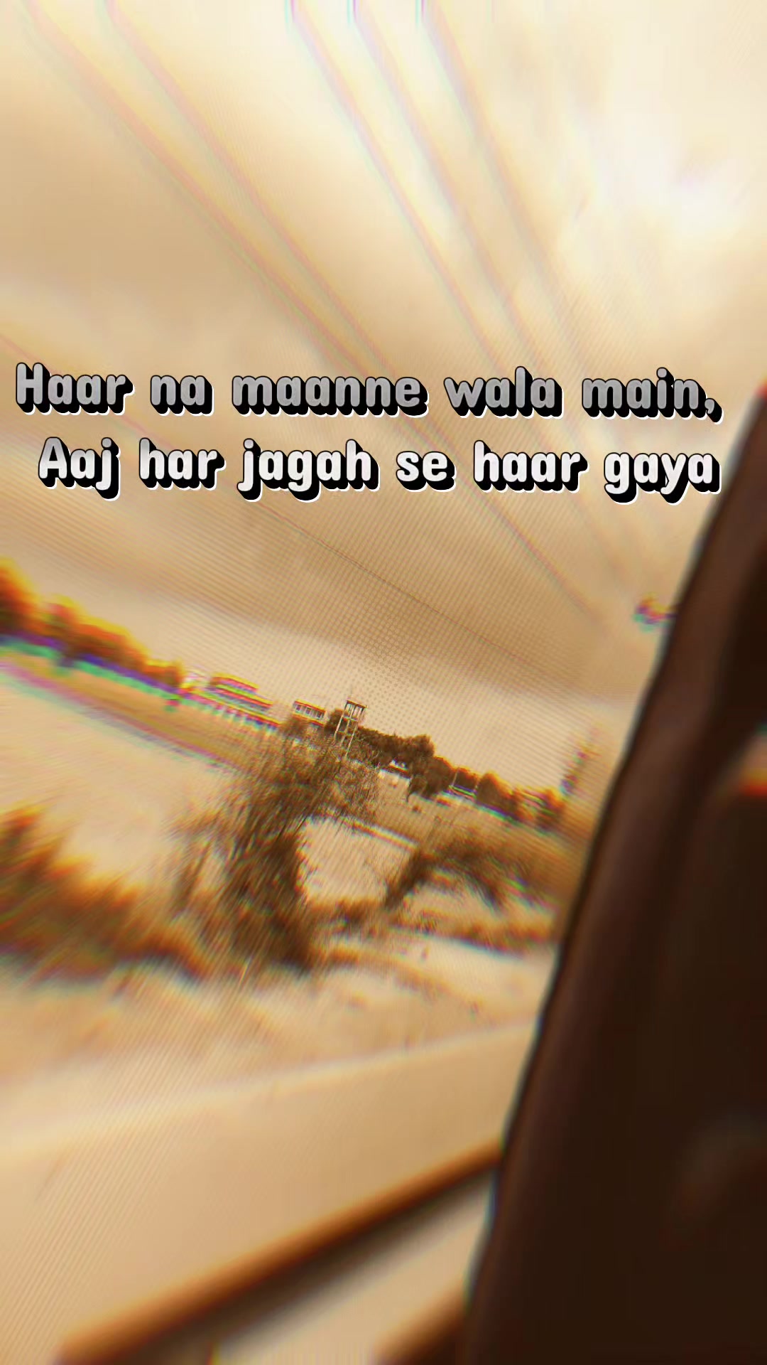 @poetry ⭐