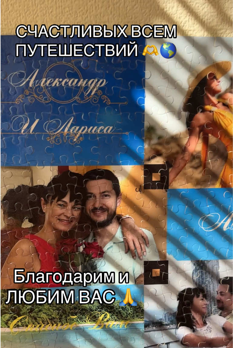 @allora_tour