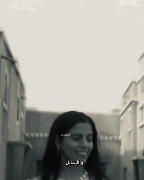 @هَـ|Haya