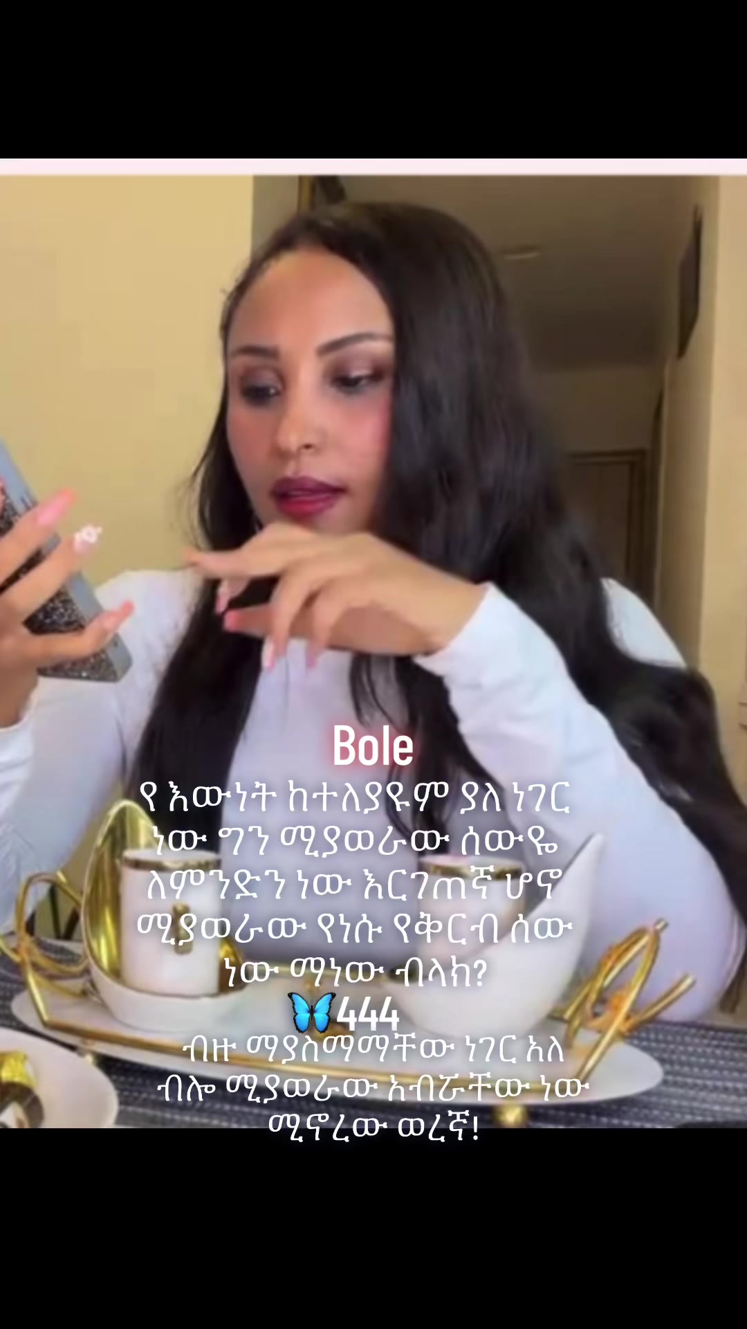 @𝑩𝑶𝑳𝑬 👁️