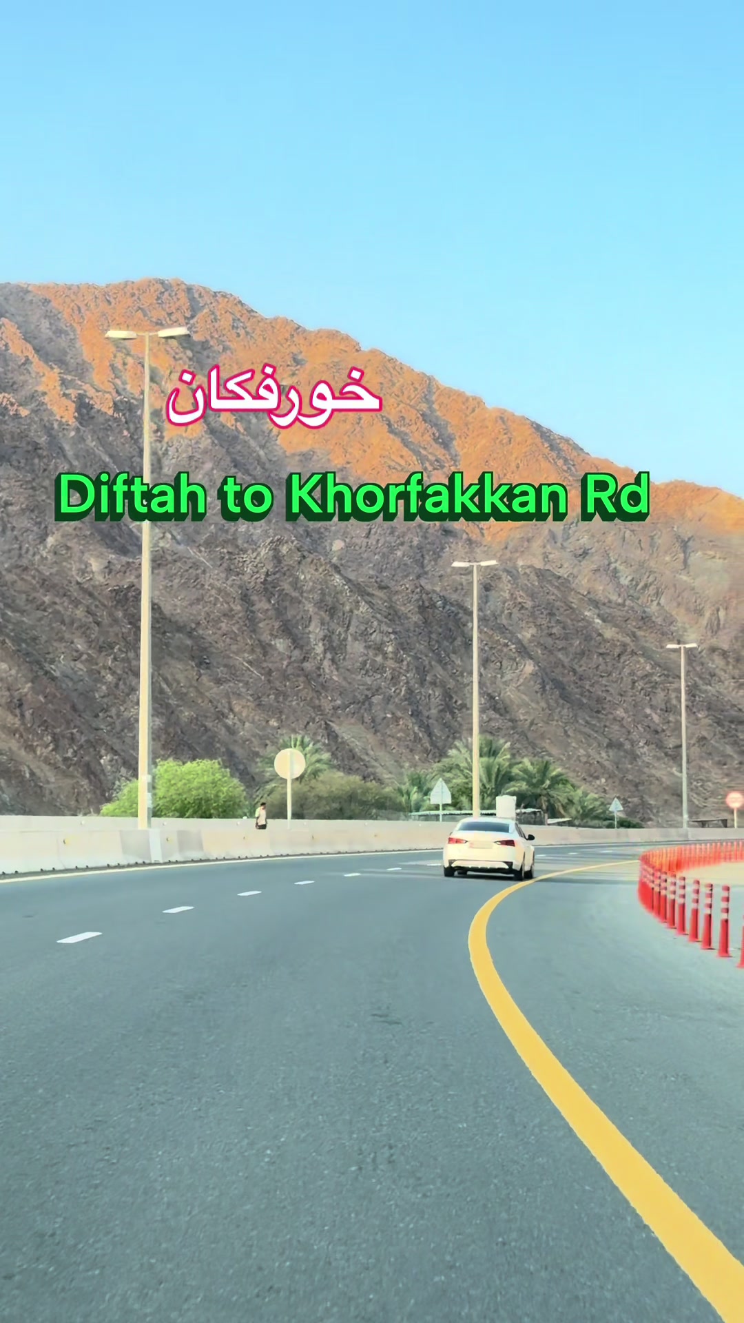 @Fujairah Lovers