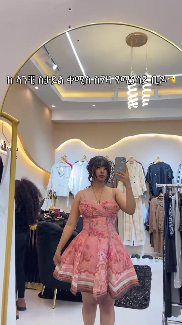 @meri