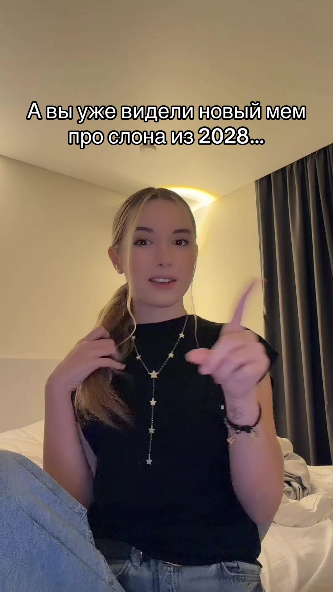 @РОМАШКА