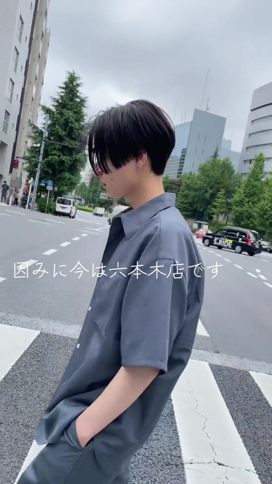 @SHINKA六本木NOMU