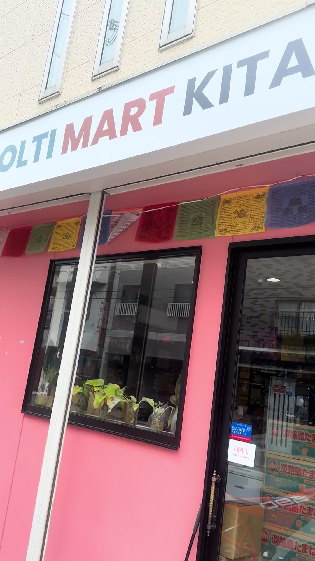 @Solti Mart & Solti Momo