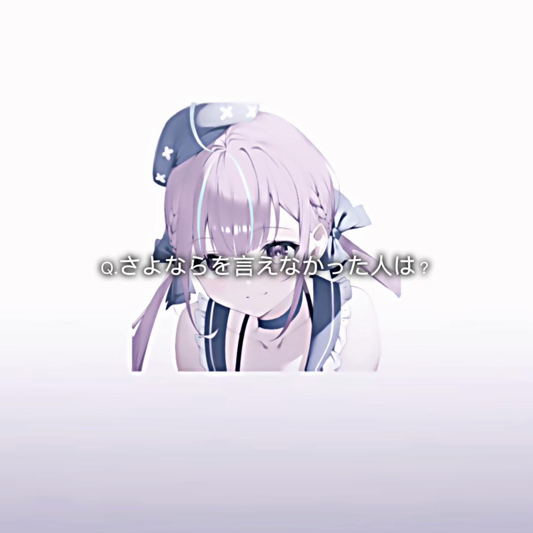 @つかっさ☄️ ⚓ 🌙 💫