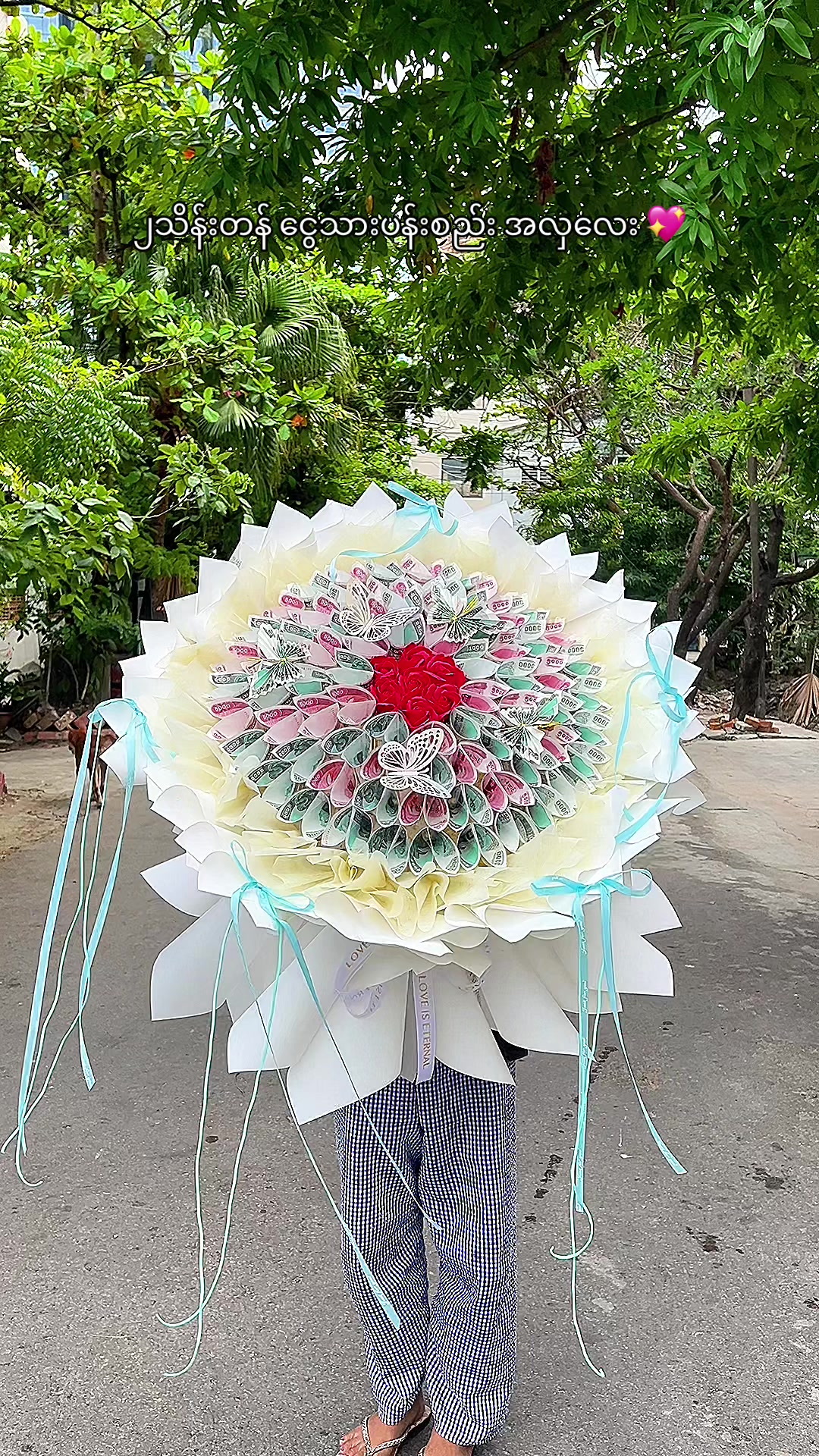 @A&M floral Mandalay