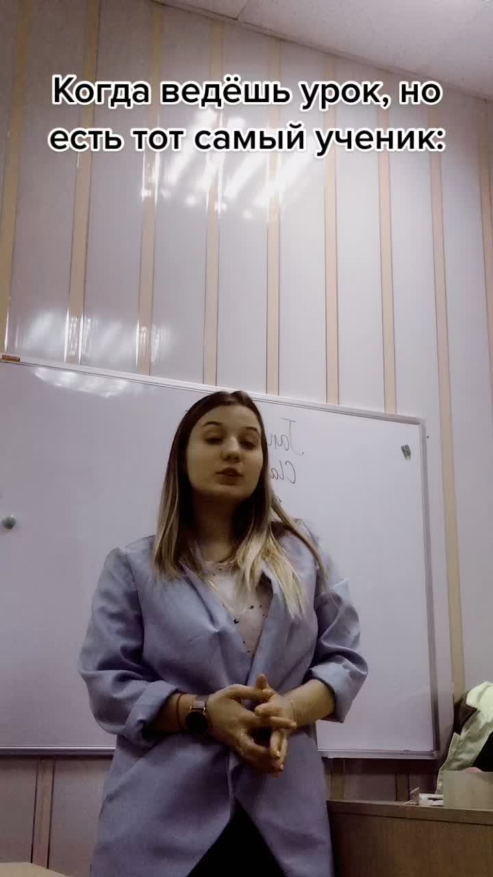 @Пионерка❤️