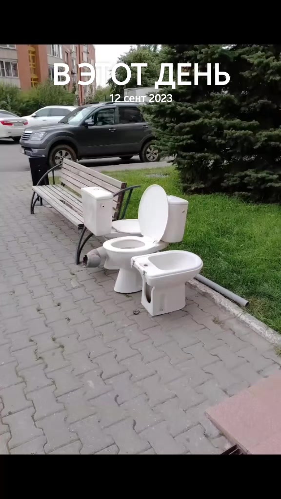 @𝕻𝖎𝖐𝖔𒉭