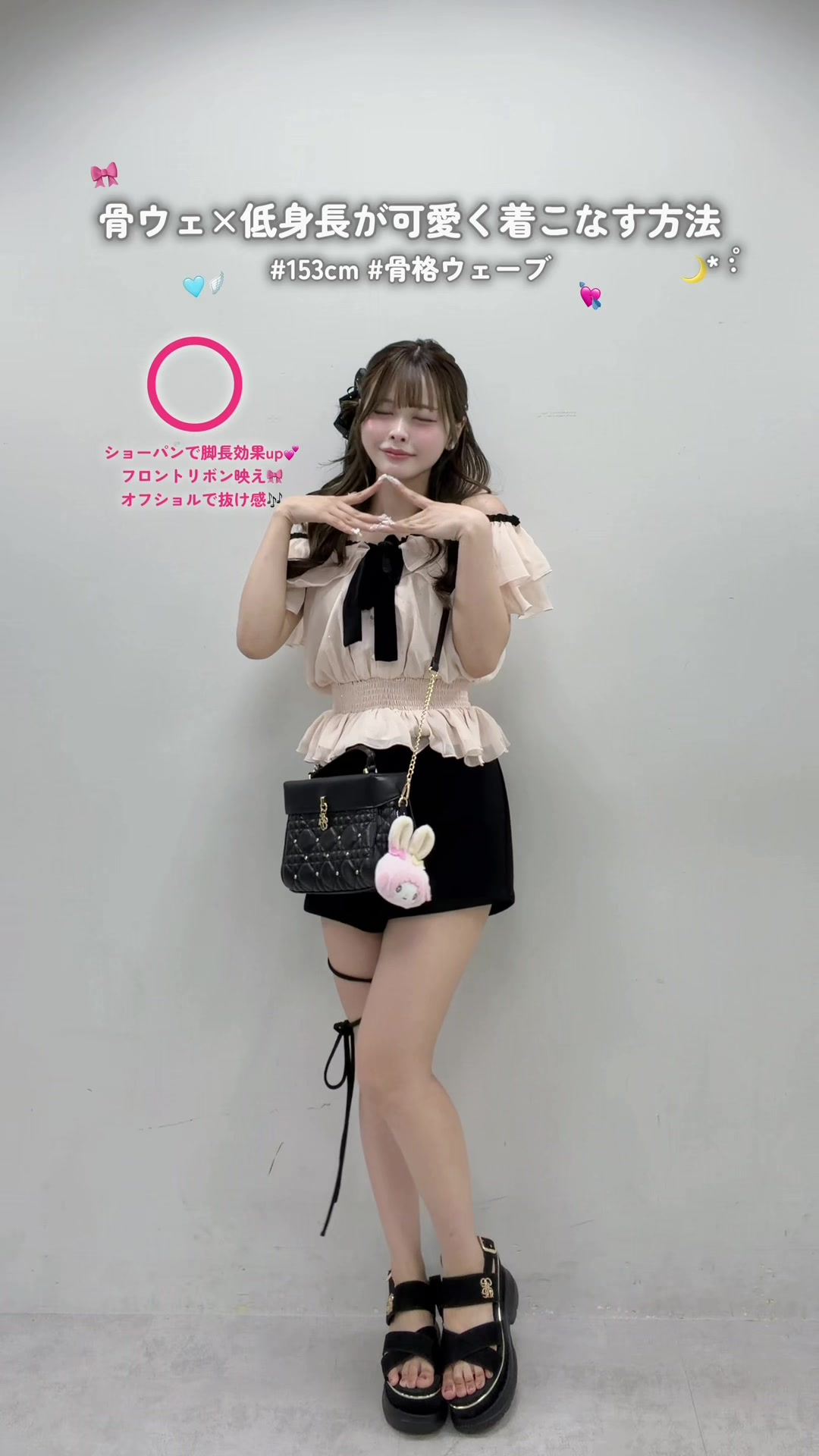 @のの